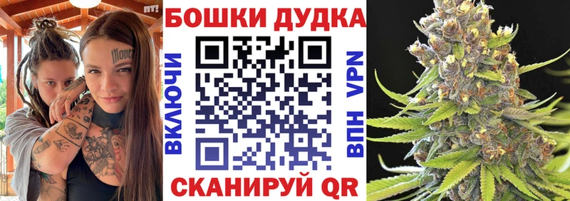 Купить наркотики цена Бакал Кокаин  Мефедрон  АМФЕТАМИН  Бошки Шишки  Галлюциногенные грибы  A PVP 