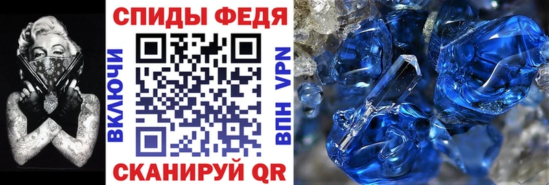 АМФЕТАМИН 97%  Бакал 