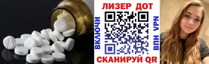 купить закладку  Бакал  ЛСД экстази ecstasy 