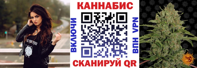 Бошки Шишки гибрид  сайты даркнета клад  Бакал 